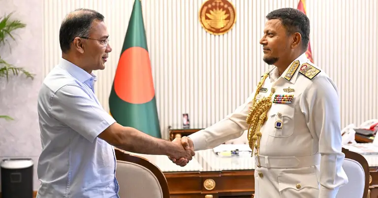 সাক্ষাৎ অনুষ্ঠিত
